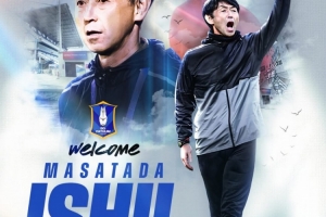 被泰国队解雇后9天再就业，官方：石井正忠出任泰超巴吞联主帅