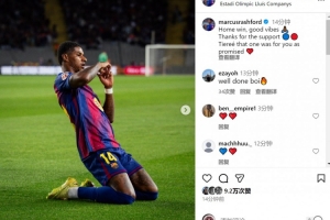 加盟巴萨以来6球7助！拉什福德晒照庆祝胜利：感谢大家的支持